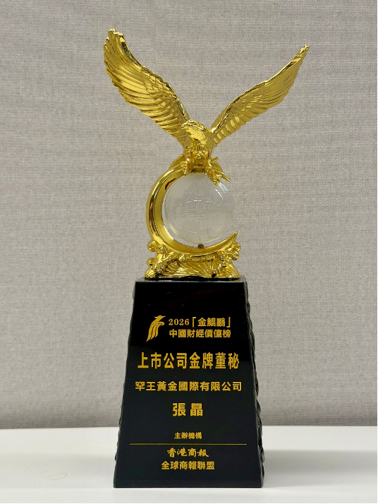 微信图片_20260527104257_63_31.png