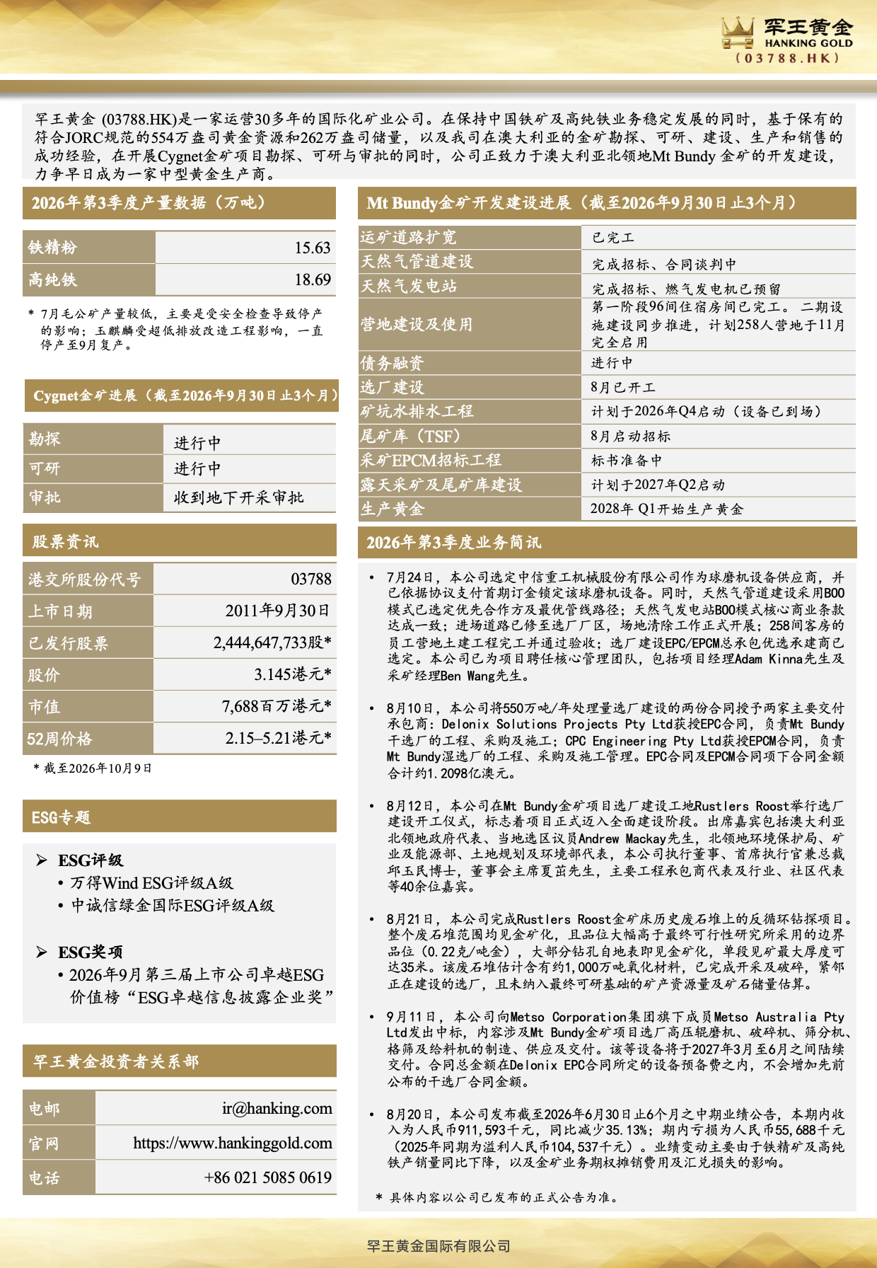 cn01.png